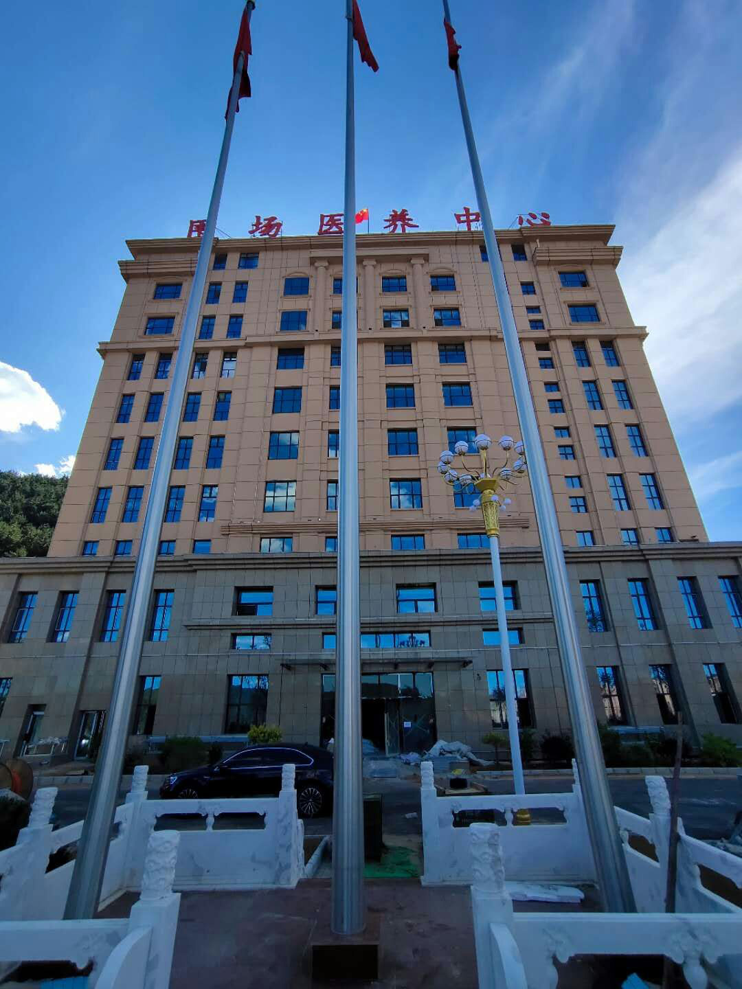 榮譽(yù)軍人休養(yǎng)院